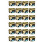 GimCat 24x70 gr Shinycat Tuna Balıklı Konserve Yavru Kedi Maması