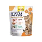 Gimcat Gımcat Malt Multivitamin Kedi Ödül Tableti 150 gr Tüm Irklar İçin Karışık Tatlı Atıştırmalık