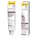 Gimcat Malt Soft Extra Kedi Macunu 20 gr Tüy Yumağı Önleyici Lezzetli Formül Yetişkin Kediler İçin