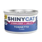 Gimcat Shinycat Kedi Maması Jelly Ton Balıklı 70 G