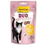 GimCat Snacks Soft Tavuk ve Ciğerli 60 gr Kedi Ödülü