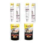 GimCat Soft 2x20 gr Malt + Nutripockets Omega ve Somonlu 2x60 gr Kedi Ödül Maması