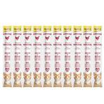 GimCat Sticks Kümes Hayvanı Etli 10x50 gr Ödül Çubukları