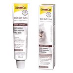 Gimpet Malt Soft Extra 20 gr Kedi Ödülü