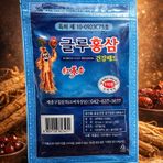 Ginseng Ağrı Bandı Medikal Tts Bant Korean Glu Red Ginseng