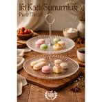 GİNZAMAİSON El Yapımı Cam, Pure Model 2 Katlı Yuvarlak Sunumluk