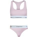 Giorgina Ferri G-254 G Bianca Günlük Kullanıma Uygun Kadın Spor Bralet+Tanga Külot 2’li Set