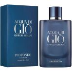 GIORGIO ARMANI ACQUA DI GIO PARFUM NEW 125 ML