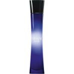 Giorgio Armani Code EDP 75 Ml Kadın Parfümü Oryantal Meyvemsi Koku ile Günlük Kullanıma Uygun