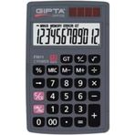 Gıpta 12 Haneli Siyah Hesap Makinası