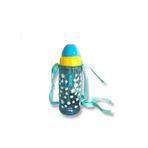 Gıpta 2562 500 cc Sarı Mavi Plastik Pipetli Matara