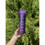 Gıpta 600 ml Unbetan Tritan Pipetli Mor Matara