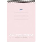 Gıpta A4 Bloknot Color-X Spiralli Plastik Kapak 80 Yaprak Kareli (1 Adet) 3-3651000-2011