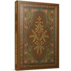 Gıpta Antique Altın Yaldızlı Iplik Dikişli Sert Kapaklı Ajanda 112 Yp 224 Sayfa 17X24 cm Çizgisiz Düz Defter -Nostaljik - Antika Görünümlü Vıntage Tasarım 3