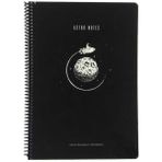 Gıpta Astro Notes Aşk Spiralli Karton Kapak 80 Yaprak A4 Çizgili Defter