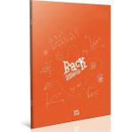 Gıpta Back Tel Dikiş Plastik Kapak A4 80 Yaprak Çizgili Defter