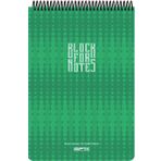 Gıpta Block For Notes Spiralli Polipropilen Kapaklı A4 Çizgili Defter