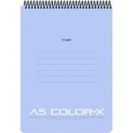 Gıpta Color-X A4 80 Yaprak Spiralli Pp Kapaklı Çizgili Bloknot