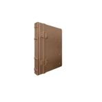 Gıpta Deri 160 Yaprak Çizgisiz Ciltli Defter 17 X 24 Cm