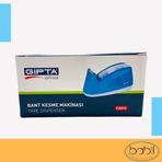 Gıpta F2072 4132 33 m Orta Boy Abs Mavi Bant Kesme Makinesi