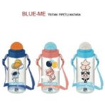 Gıpta Gıpta Tritan Matara (Suluk) Pipetli Plastik 500 cc Blue-Me - Renkli