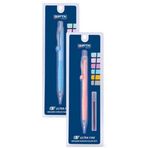 Gıpta K1910 Ultrafine Açık Turuncu 0.7 mm Versatil Kalem Seti