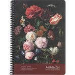 Gıpta Kareli Spiralli Flowers In A Glass Vase Defter
