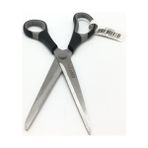 Gıpta Office 9 Inch Büro Makası F1620 Gri