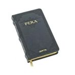 Gıpta Pera Ciltli Deri Kapak 9 x 14 cm Çizgisiz Defter