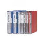 Gıpta Star 30'lu Katalog Dosya