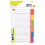 Gıpta Stick'n 148x98 Mgc Seperatörlü Çizgili Beyaz 60 Yaprak Not