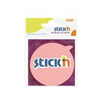 Gıpta Stickn 70 x 70 Yaprak 50 Yaprak Neon Açık Pembe Balon Şekilli Not Kağıdı
