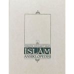 Girişimci Kadın Islam Ansiklopedisi Cilt: 1