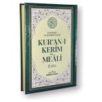 Girişimci Kadın Orta Boy Kuranı Kerim Türkçe Meali Kuşe Sıvama