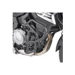 Givi Tn5129 Bmw F750gs - F850gs (18-21) Koruma Demiri