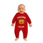GizaKids%100 Pamuklu Babasının Aslanı Yazılı Bebek Tulumu, 6-9 AY, Babasının Aslanı, Bordo, Erkek