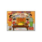 Gizemli Bahçe GİZEMLİ KİTAP KURDU EYMEN İM MACERALARI