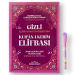 Gizli Elifba Sembollerle Kuran Elifbası (Işıklı) 731203