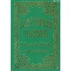 GIZLI İLİMLER HAZINESI (KOD:038, 2 CILT TAKIM, KÜÇÜK BOY, 2.HAMUR) - MUSTAFA İLOĞLU