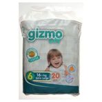 Gizmo Baby No:6 XLarge 20 Adet Bebek Bezi