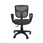 Gizmo Bodrum Fileli Bilgisayar Ofis Calisma Koltugu Fk1100 Antrasit