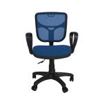 Gizmo Bodrum Fileli Bilgisayar Ofis Calisma Koltugu Fk1100 Mavi