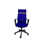 Gizmo Efor Fileli Şef Bilgisayar Ofis Çalışma Koltuğu FK1401 Lacivert