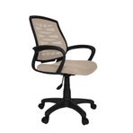 Gizmo Ergo Fileli Bilgisayar Ofis Calisma Koltugu Fk1000 Ekru