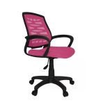 Gizmo Ergo Fileli Bilgisayar Ofis Calisma Koltugu Fk1000 Pembe