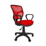 Gizmo Fileli Bilgisayar Ofis Çalışma Sandalyesi Koltuğu Fk1100 Kırmızı