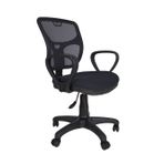 Gizmo Fileli Bilgisayar Ofis Çalışma Sandalyesi Koltuğu Fk1100 Lacivert