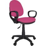 Gizmo Fileli Şef Bilgisayar Ofis Çalışma Sandalyesi Koltuğu Fk1500 Pembe