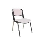 Gizmo Form Fileli Ofis Bekleme Misafir Koltugu Mk1000 Beyaz
