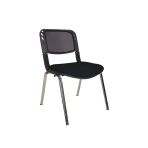 Gizmo Form Fileli Ofis Bekleme Misafir Koltugu Mk1000 Lacivert
